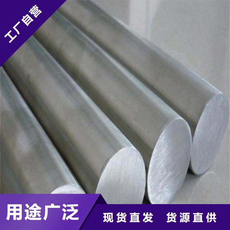 hap40和m390哪个好质量保真