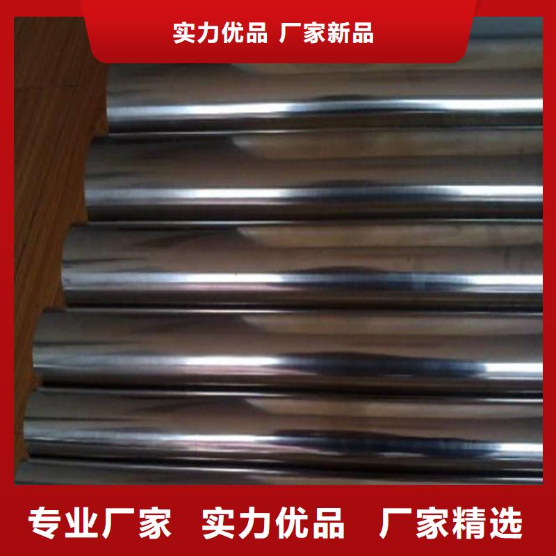 SKH-51精板、SKH-51精板生产厂家