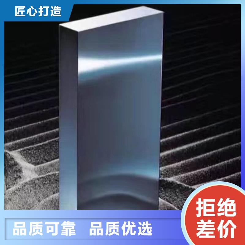 附近YXR7圆棒厂家