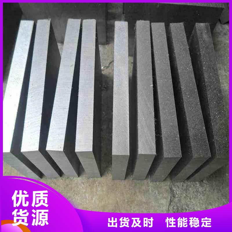 PM53进口模具钢-送货上门