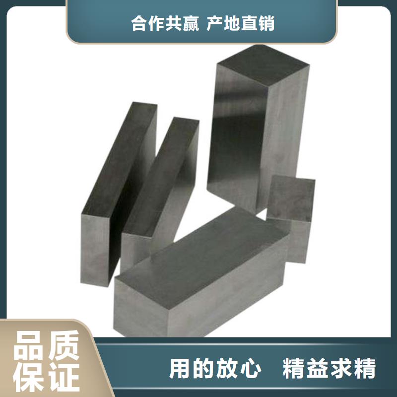 规格齐全的S390高速钢供货商