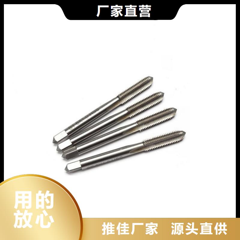 hap40和m390哪个好质量保真