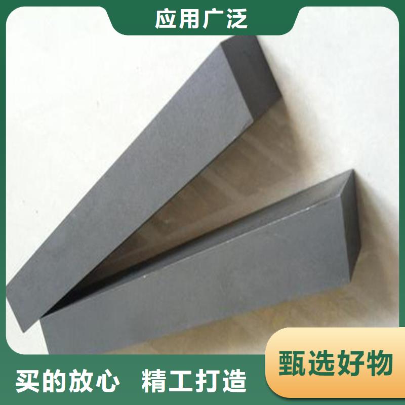 S500高速钢圆钢买的放心找天强特殊钢有限公司