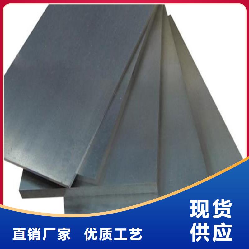 HAP40大型钢厂批发价格-厂家