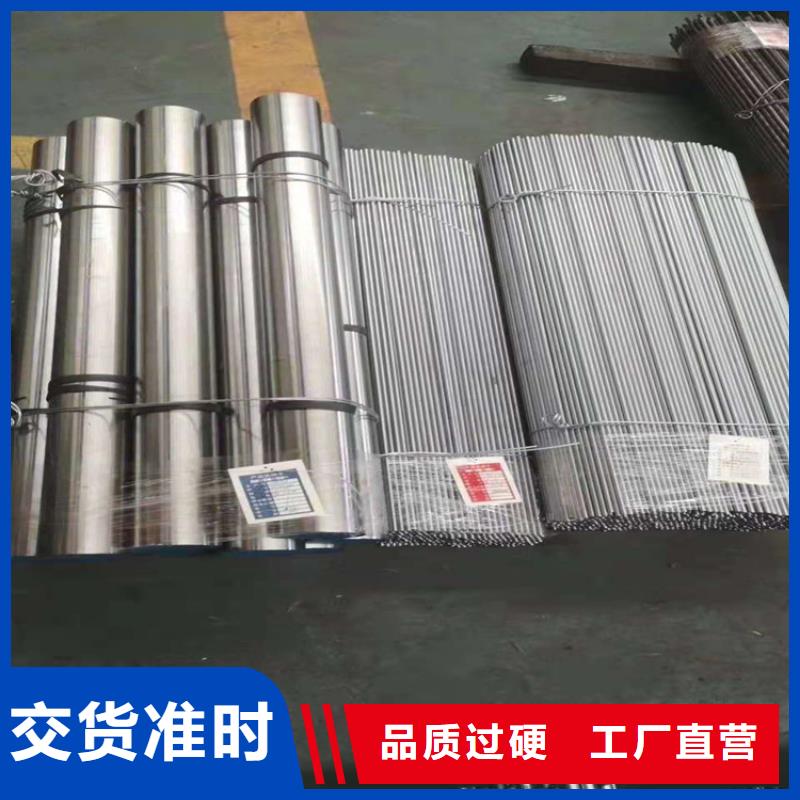 hap40和m390哪个好质量保真