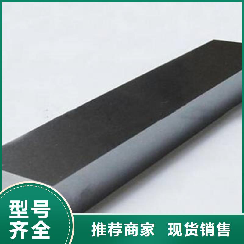附近YXR7圆棒厂家