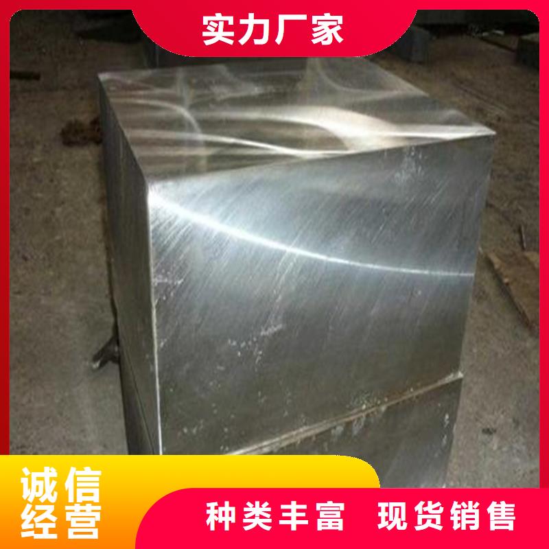 M2圆棒货到付款厂家