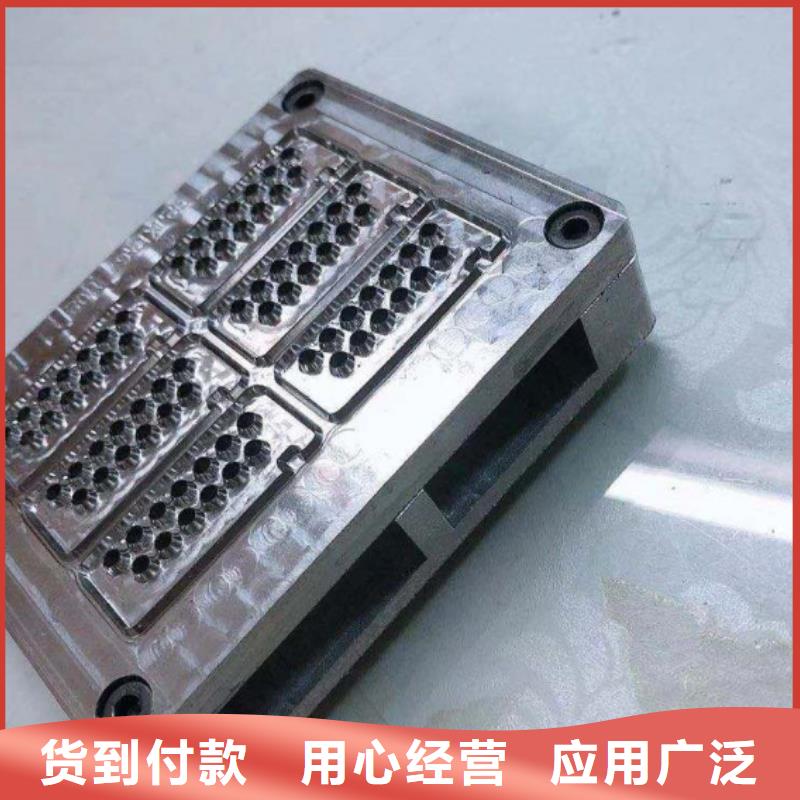 SKH-51板材厂家-专心做产品