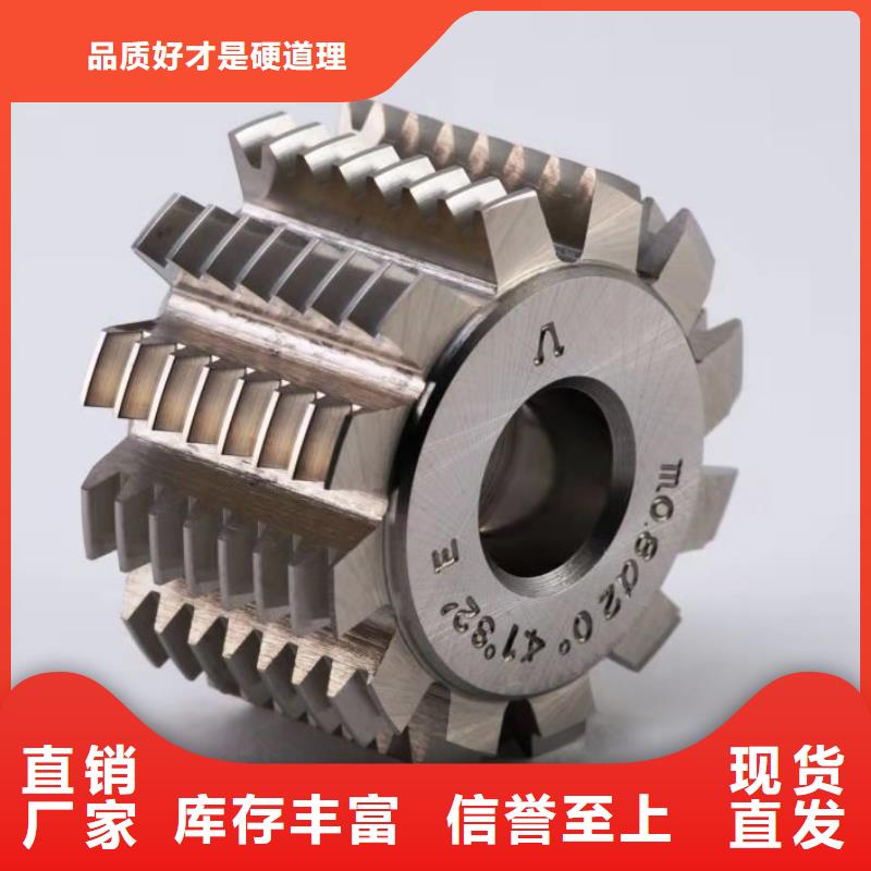 1.3243精板加工-高标准高质量