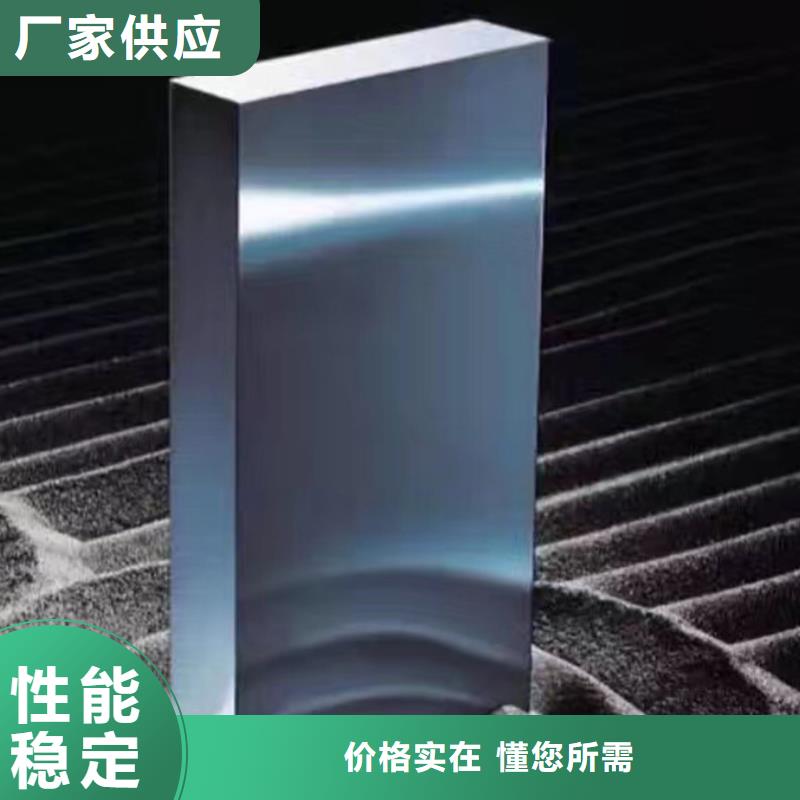 附近YXR7圆棒厂家