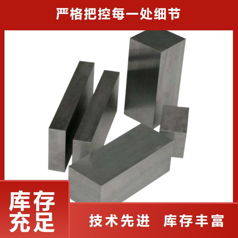 hap40和m390哪个好质量保真