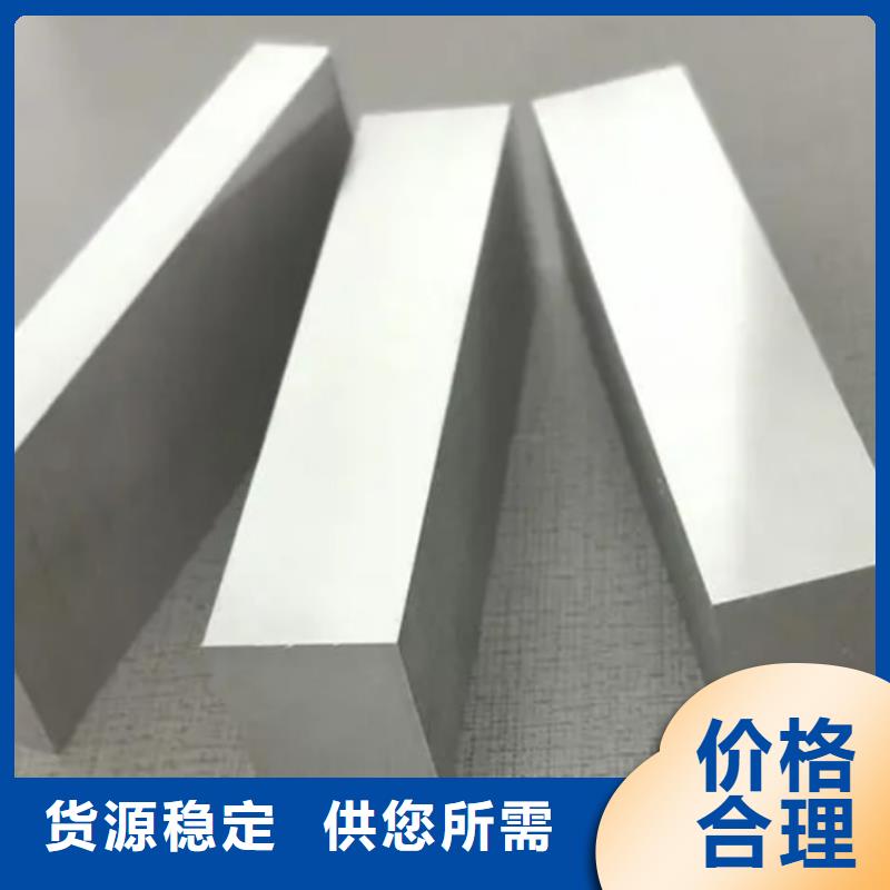 635冷做模具钢厂家-找天强特殊钢有限公司