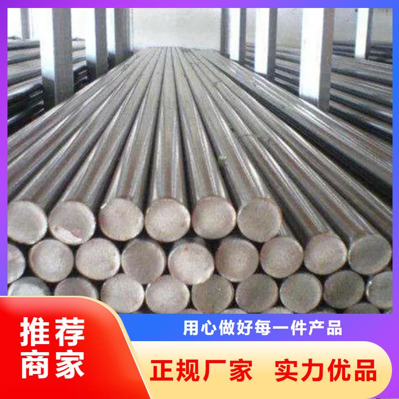 V4E钢板可在线咨询价格