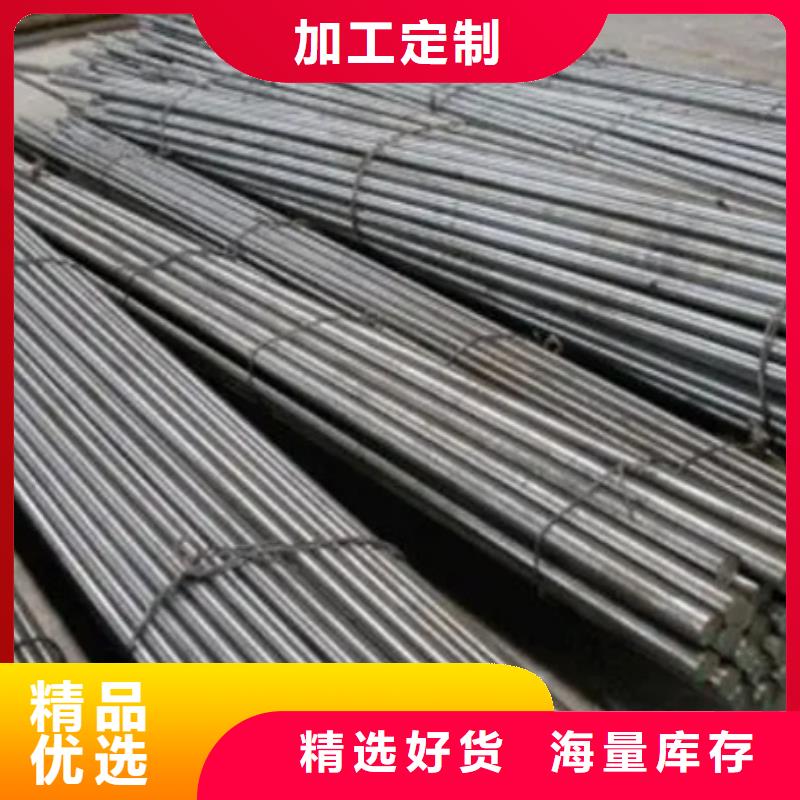 V4E钢板可在线咨询价格