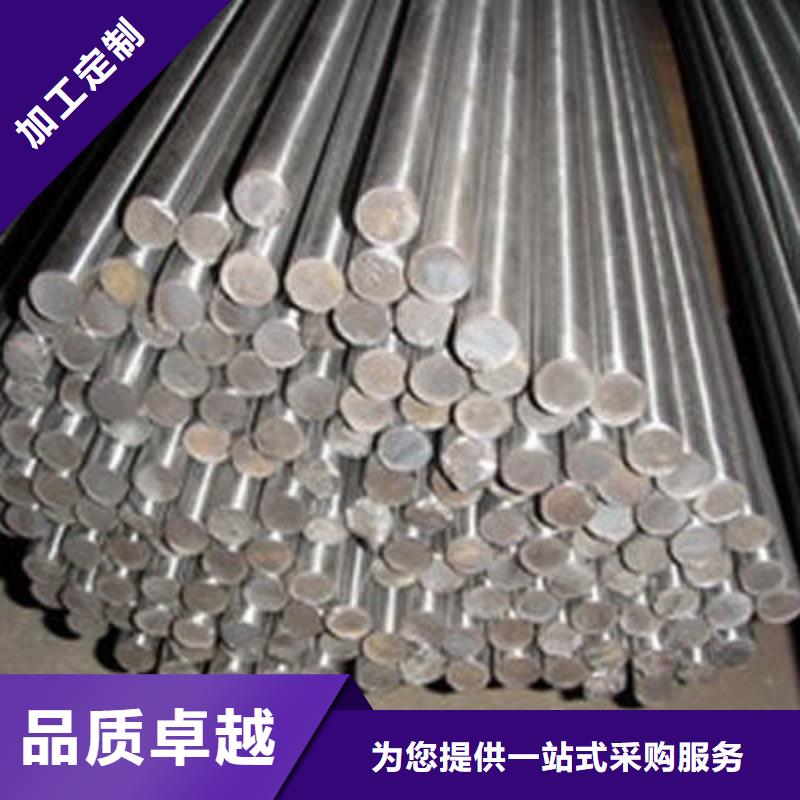 V4E钢板可在线咨询价格