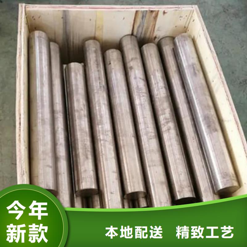 V4E钢板可在线咨询价格
