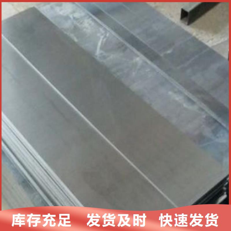V4E钢板可在线咨询价格