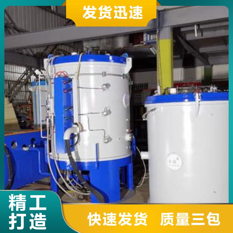 K455冲子料种类