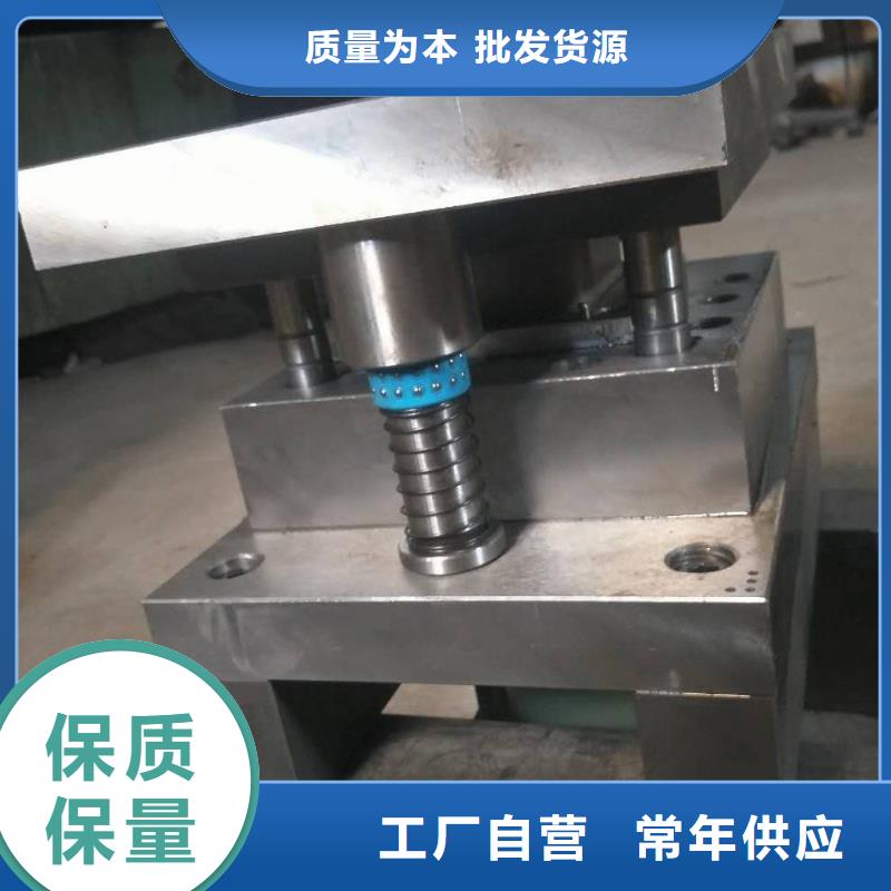 D3模具钢材批发好品质查看详情
