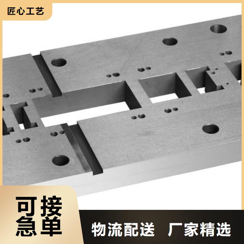 专业销售1.2436模具钢-放心