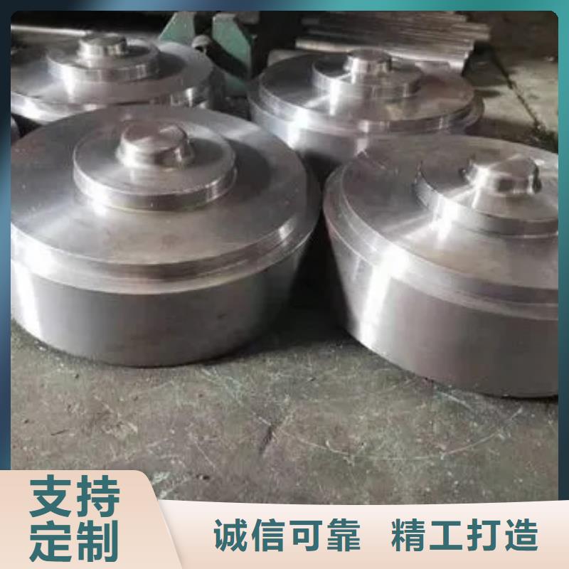 D3模具钢材批发好品质查看详情
