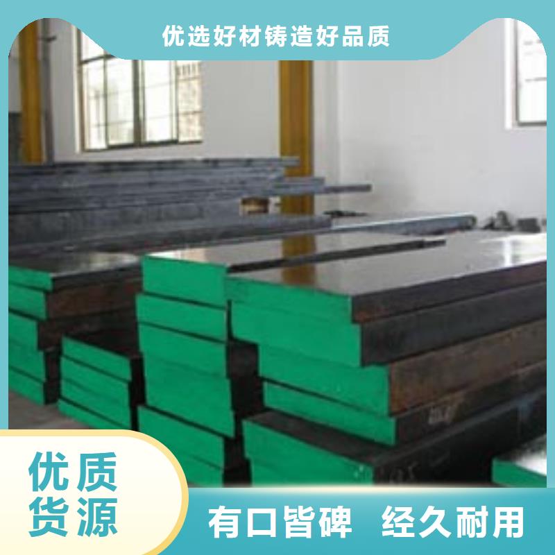 口碑好的D3厂家直供批发商