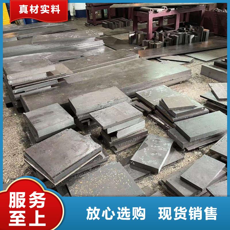 【天强】D6钢材批发中心批发厂家