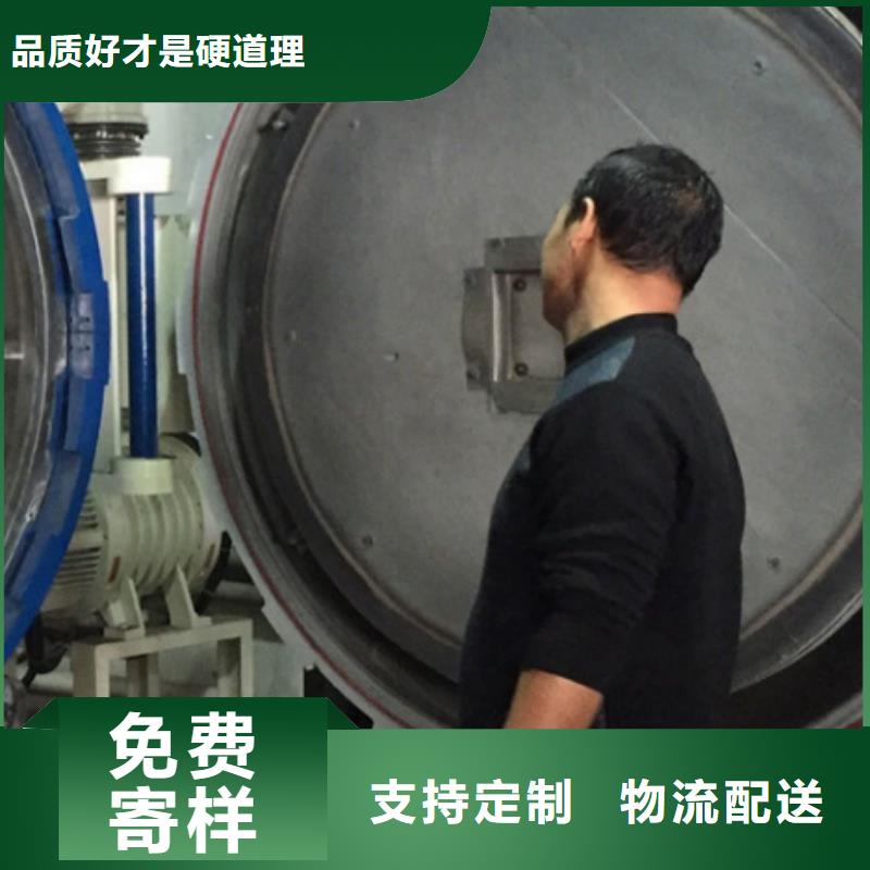 ASD4圆钢供应商价格