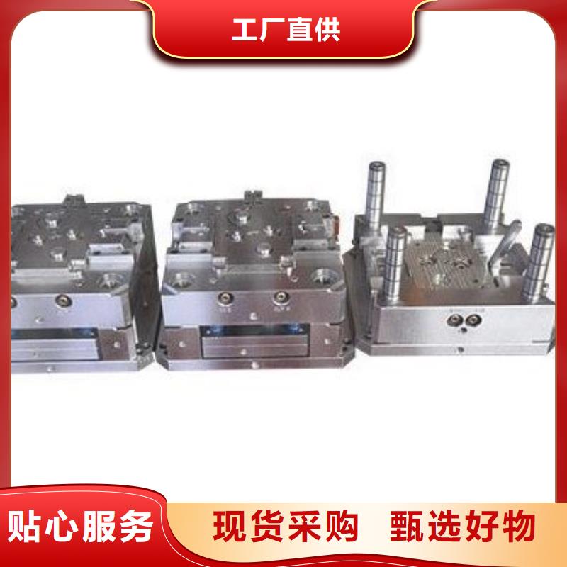 PM-35模具钢材厂、PM-35模具钢材厂生产厂家-质量保证