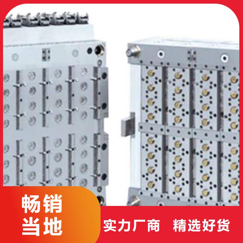 PM-60板料生产公司