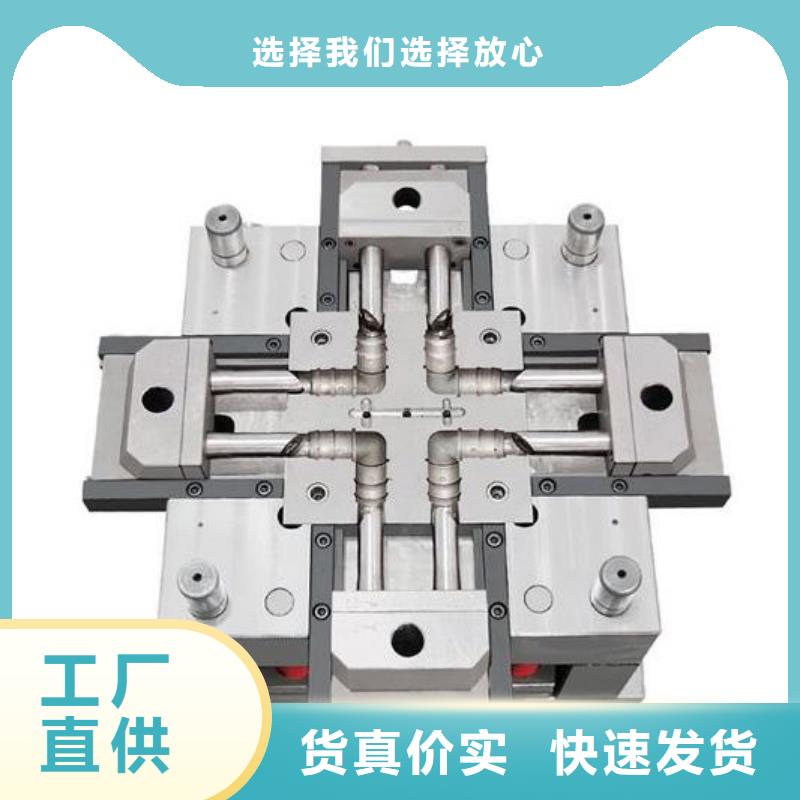 卖PM53模具钢的公司