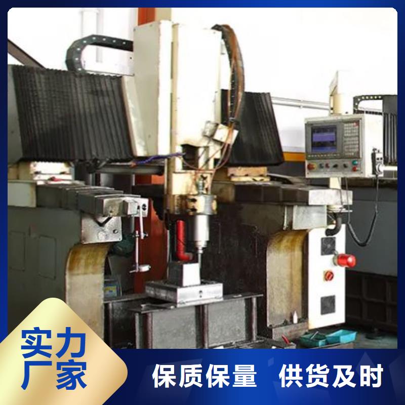 卖PM53模具钢的公司