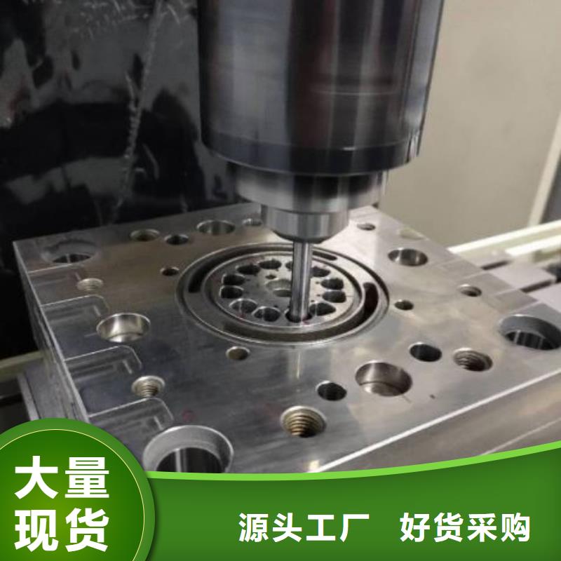 PM-60板料生产公司