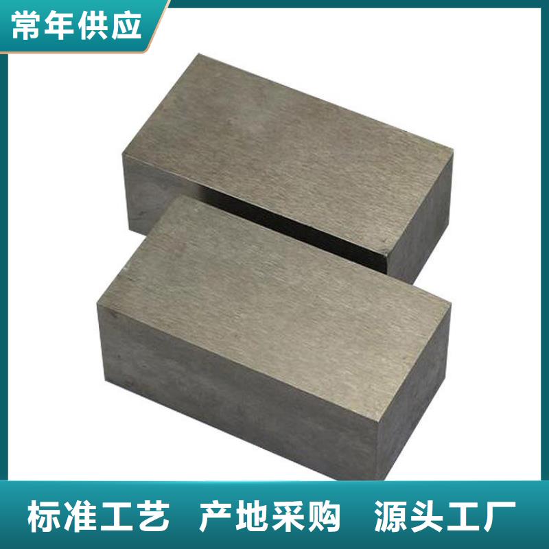 PM-60板料生产公司