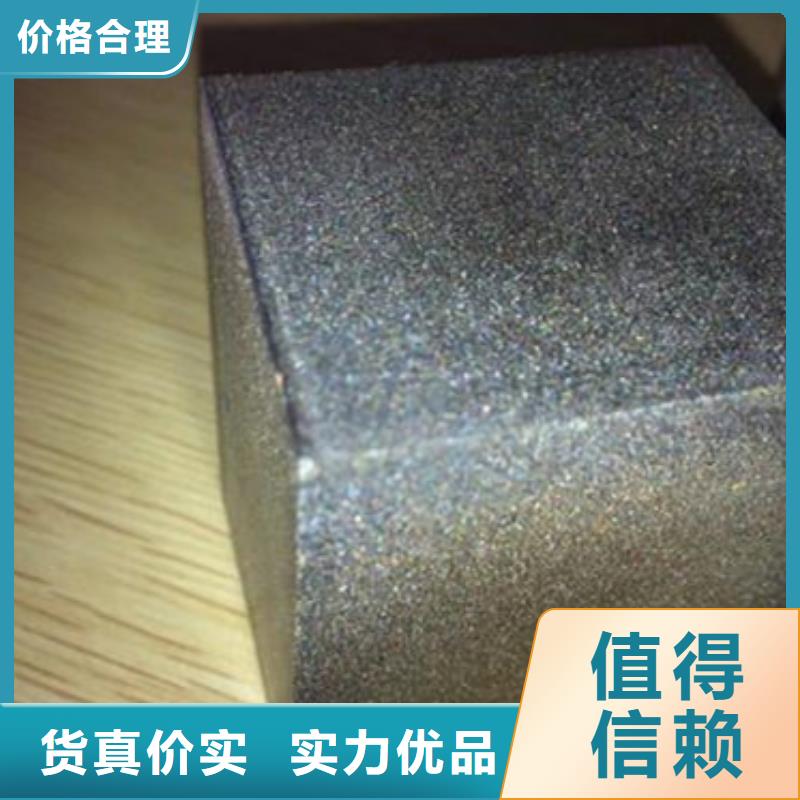 卖PM53模具钢的公司