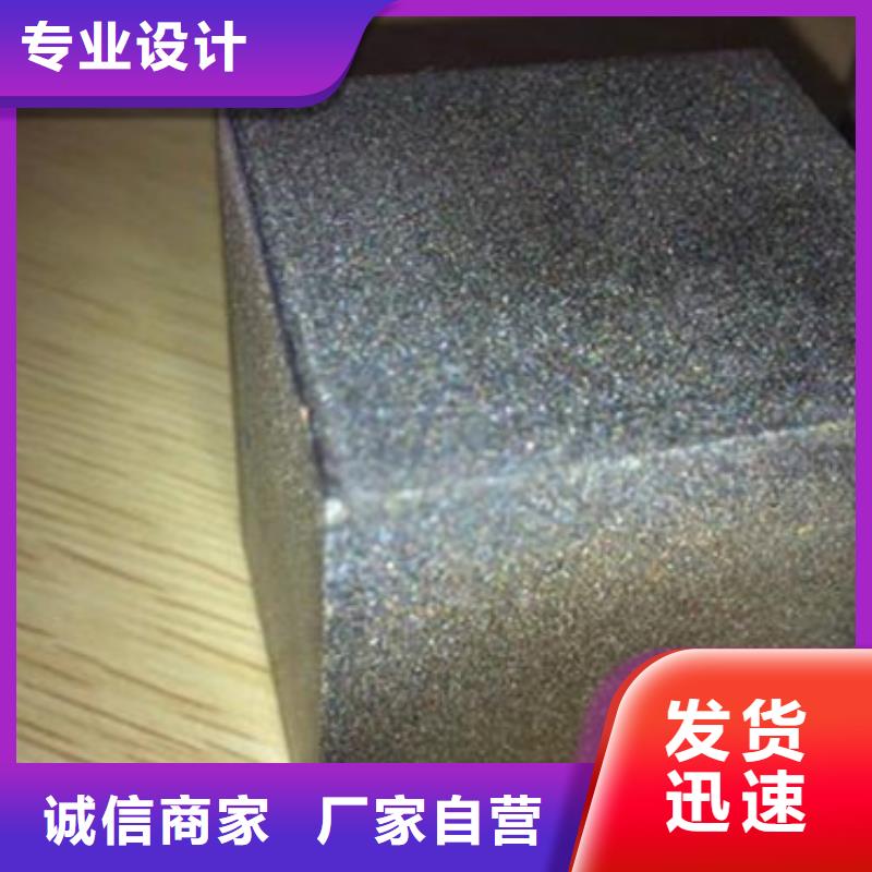 卖PM53模具钢的公司