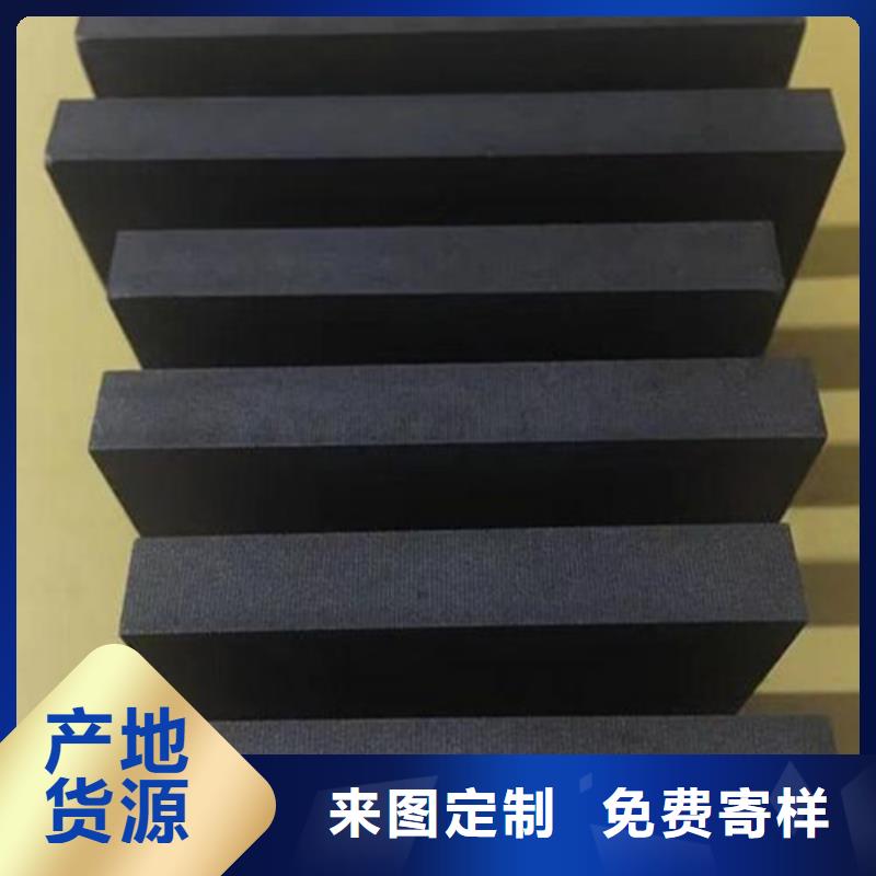 PM-60板料生产公司
