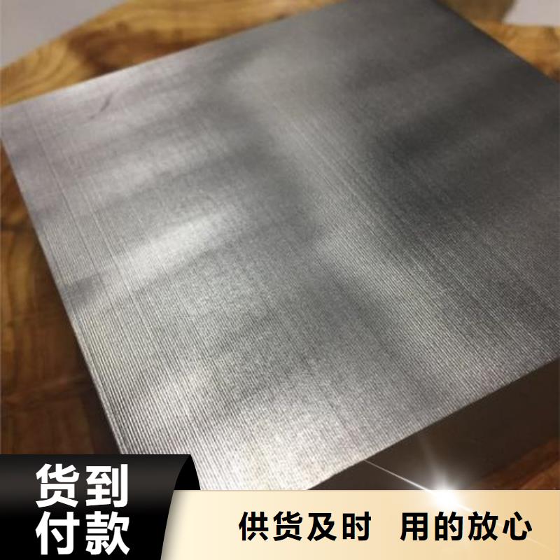 PM-60板料生产公司