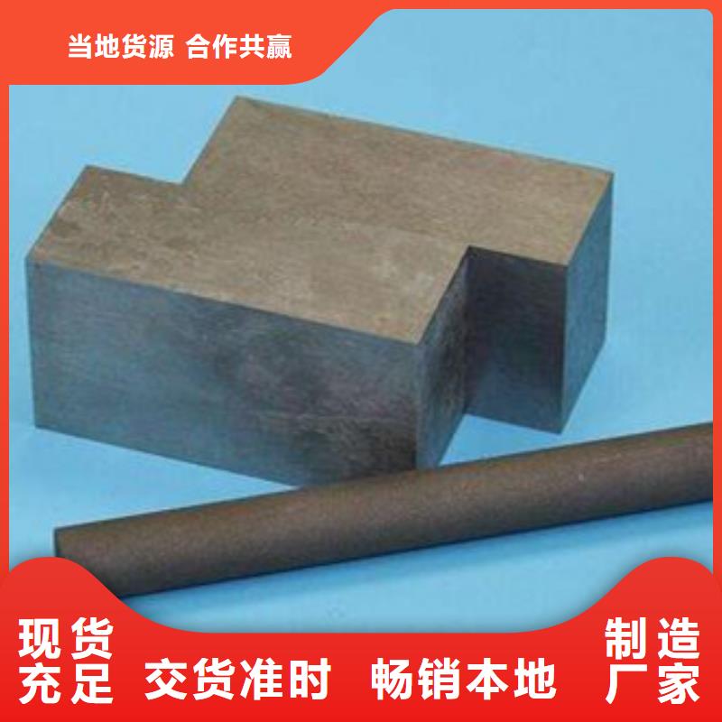 PM-60板料生产公司