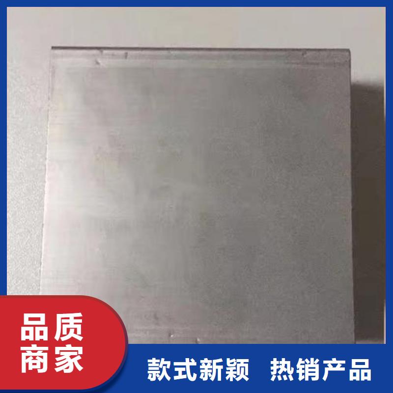 PM-60板料生产公司