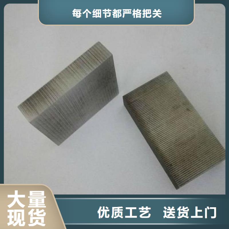 PM-60板料生产公司