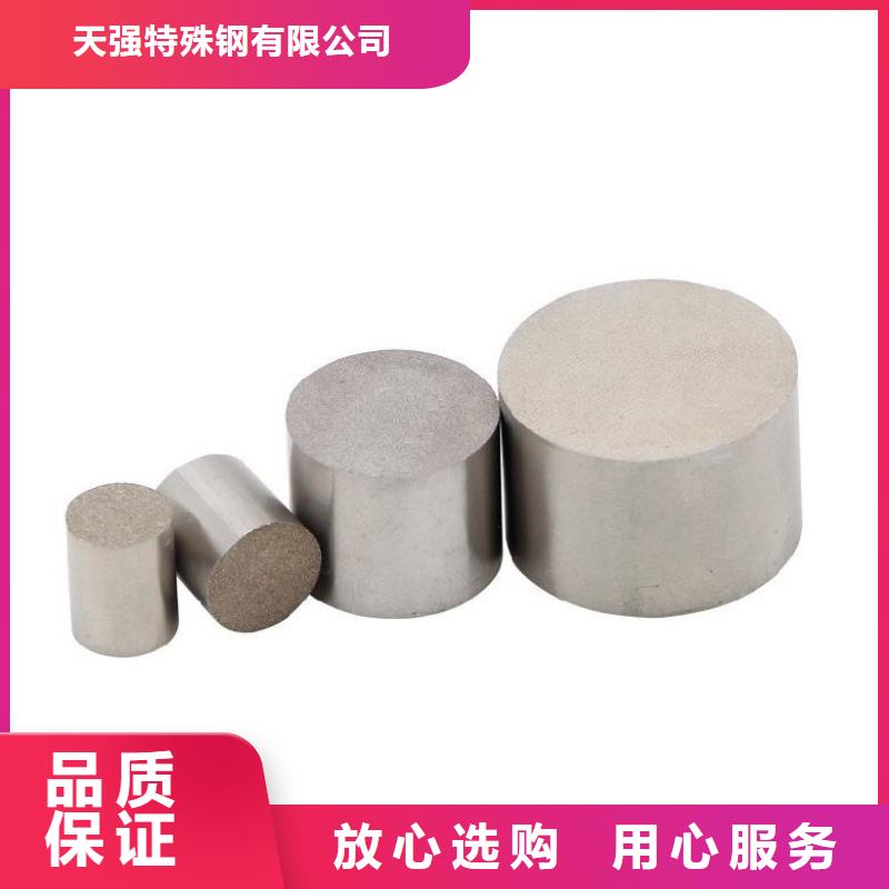 PM-60板料生产公司