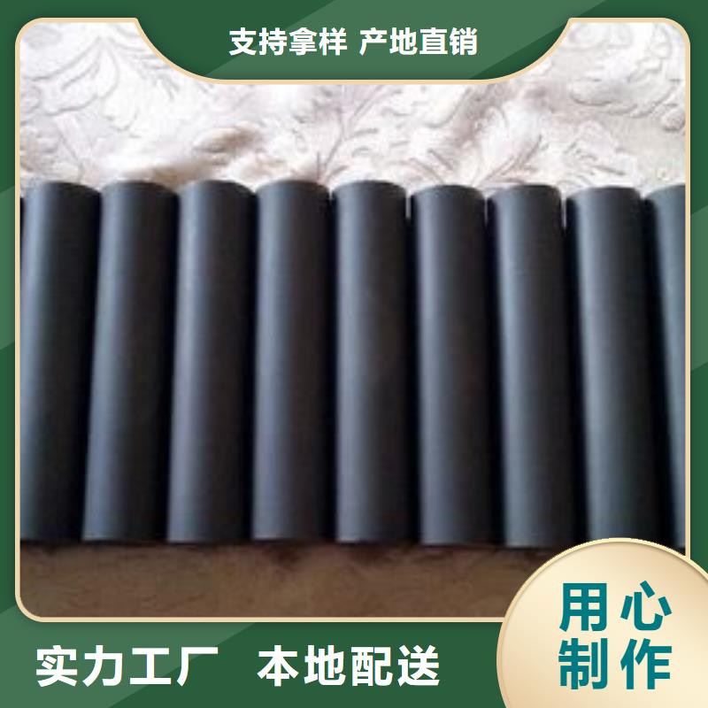 价格合理的无磁钨钢薄板生产厂家