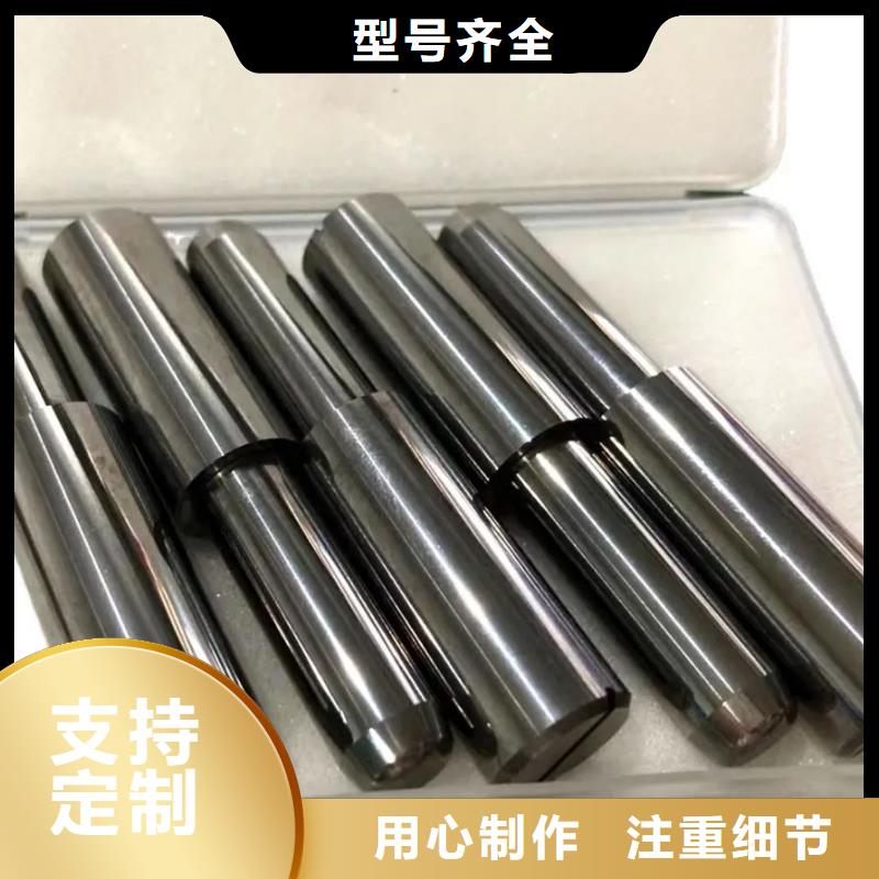 U83钨钢厂品质上乘
