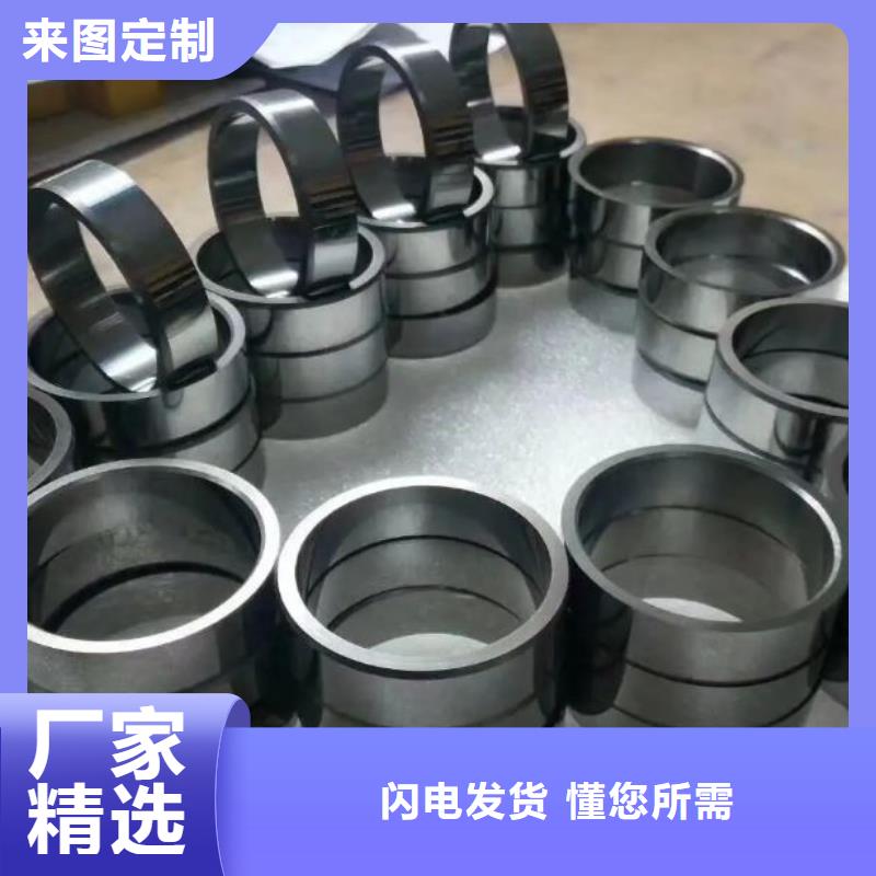 FCY20A钨钢圆棒厂家，放心之选