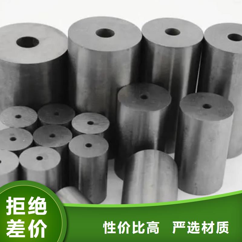 U83钨钢厂品质上乘
