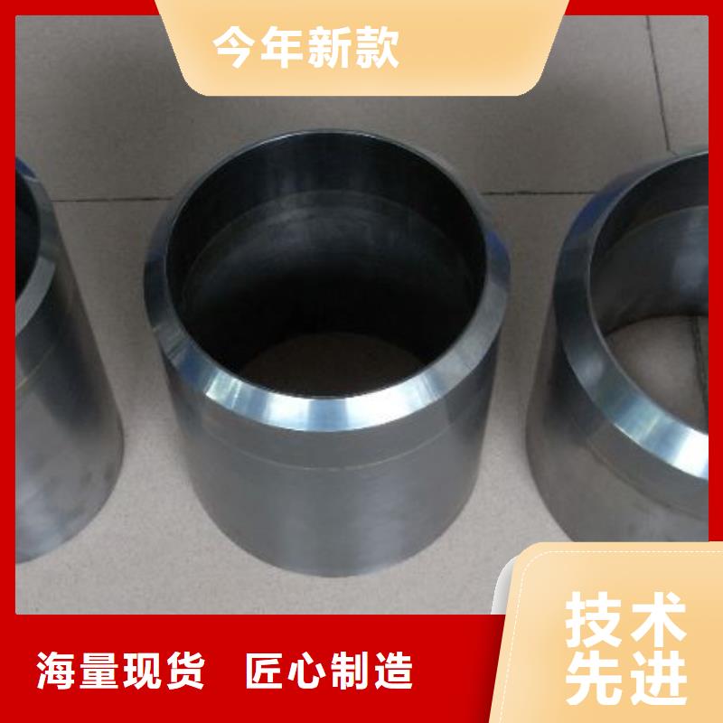 服务周到的DG60材料批发生产厂家