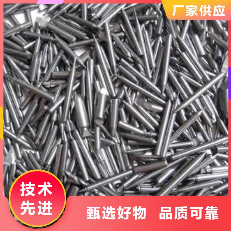U77高硬度圆钢量大价格从优