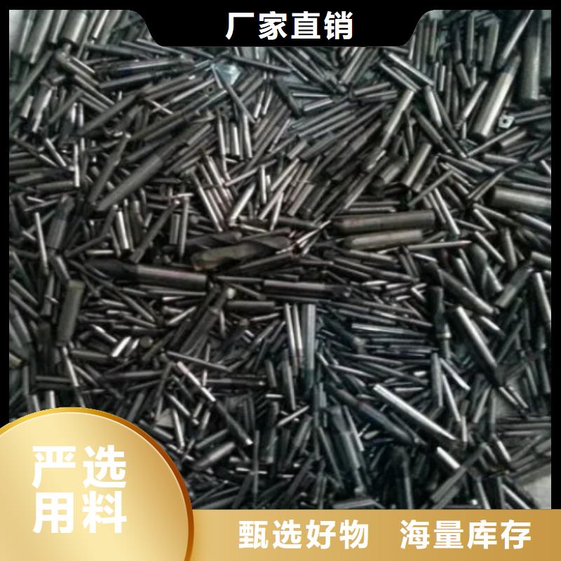 FCY20A钨钢圆棒厂家，放心之选