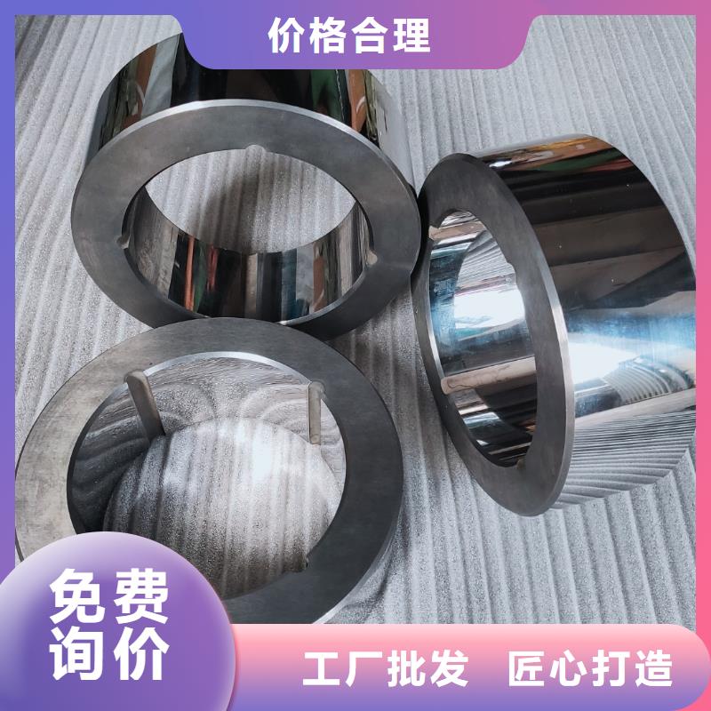 销售YG20C钨钢大量订购_精选厂家